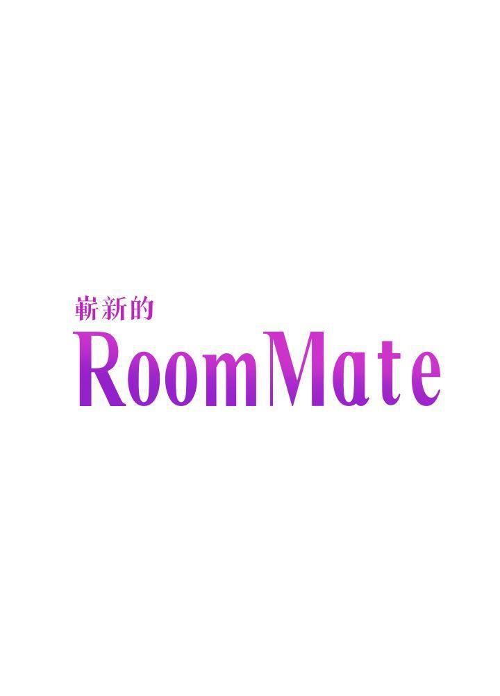 Roommate第101話-我知道我不能這樣…