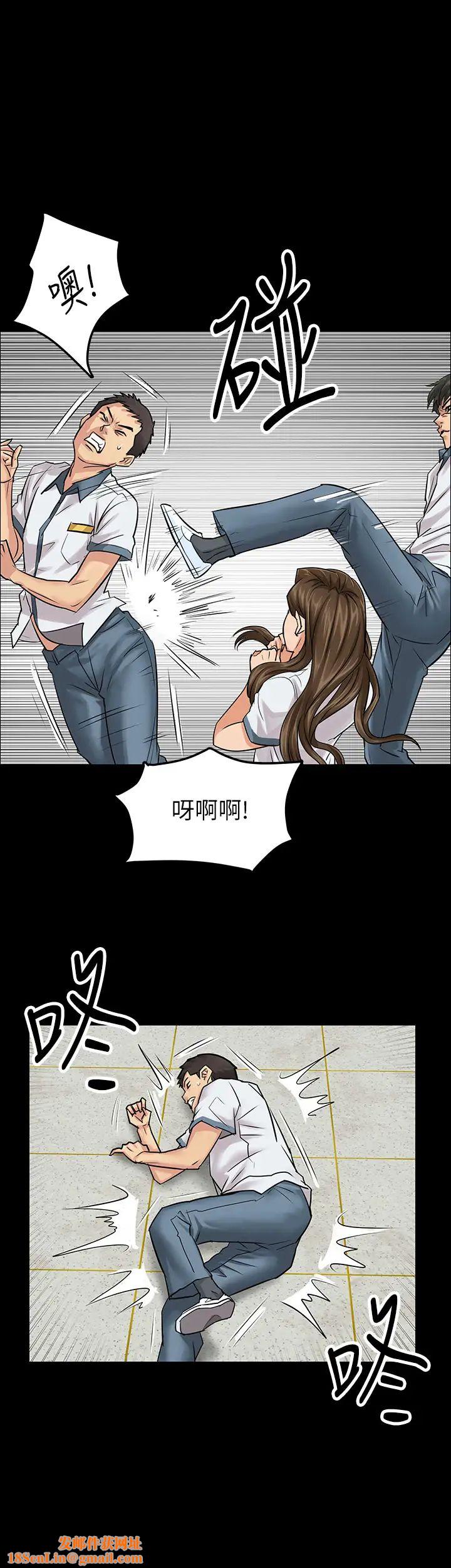 傀儡Preview