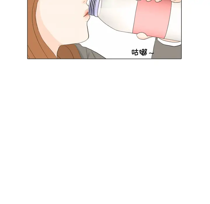 《手中的世界》第38话