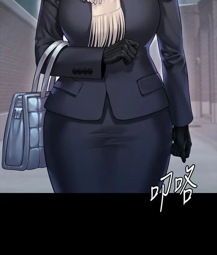 《傀儡》第152话-她们的惊人决定