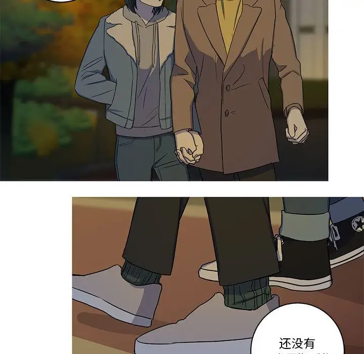 家有兔老公！第23章