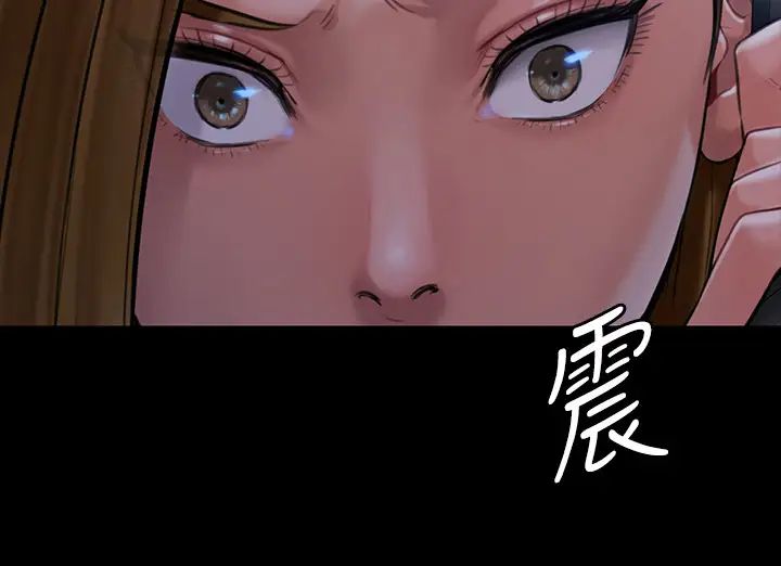 傀儡第164话-把母女变成婊姐妹的俊彪