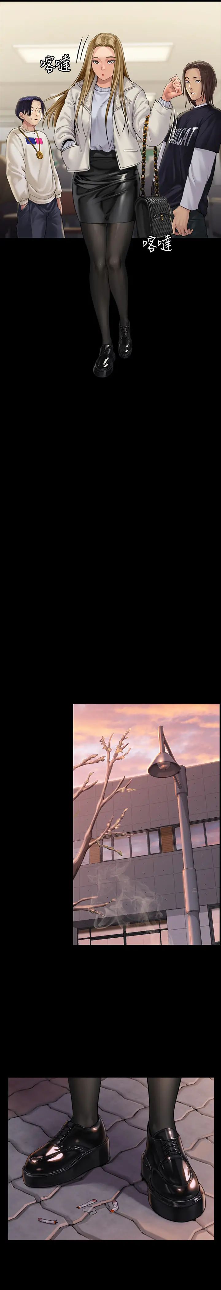 傀儡第165話-緊咬兒子把柄不放的繼母