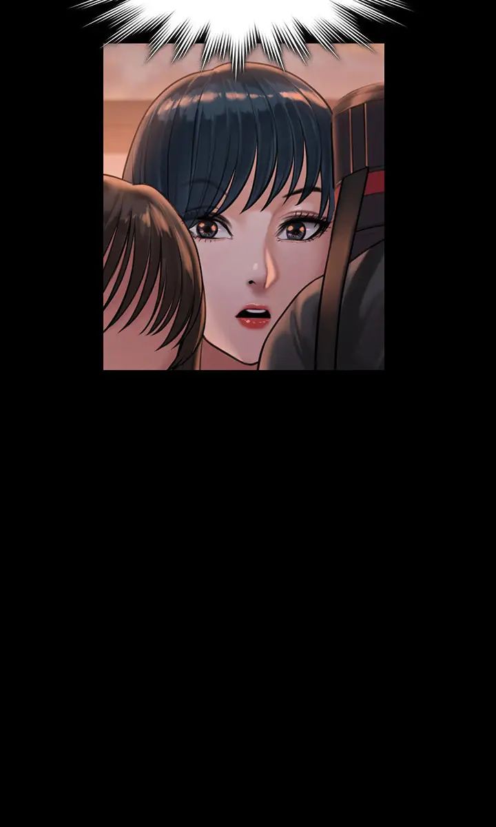 傀儡第165話-緊咬兒子把柄不放的繼母