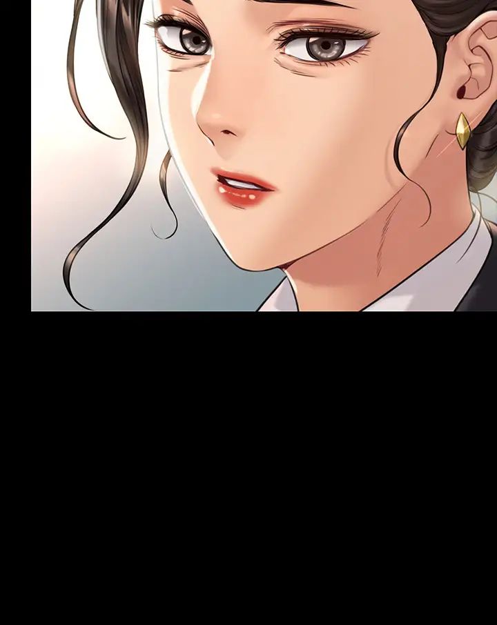 傀儡第177話-墮落的達莉