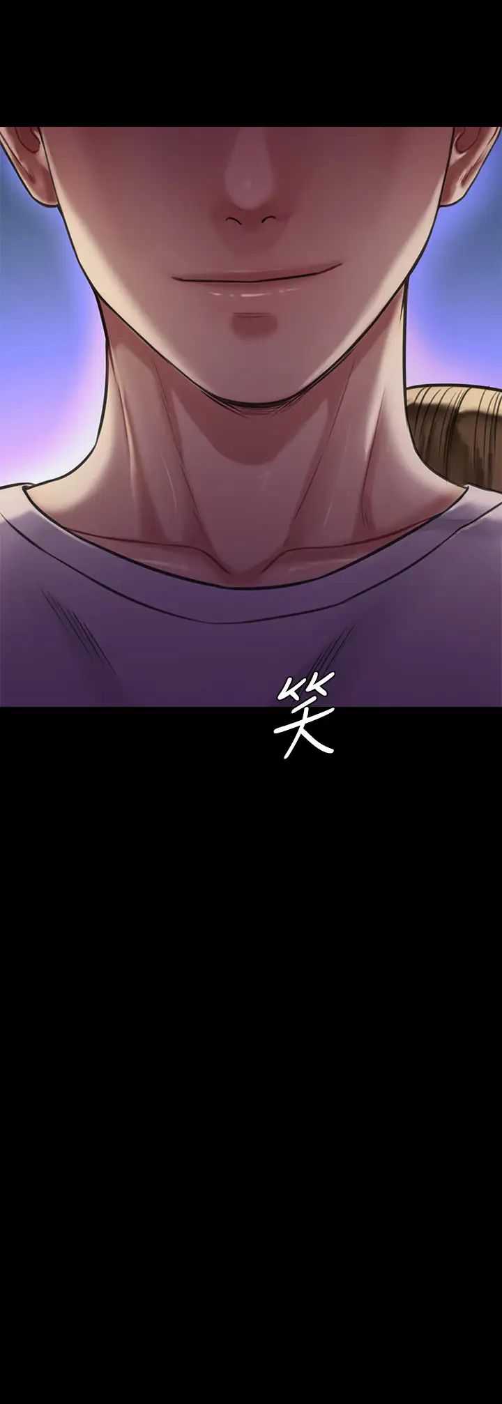 傀儡第191話-裸體衝出門的達莉