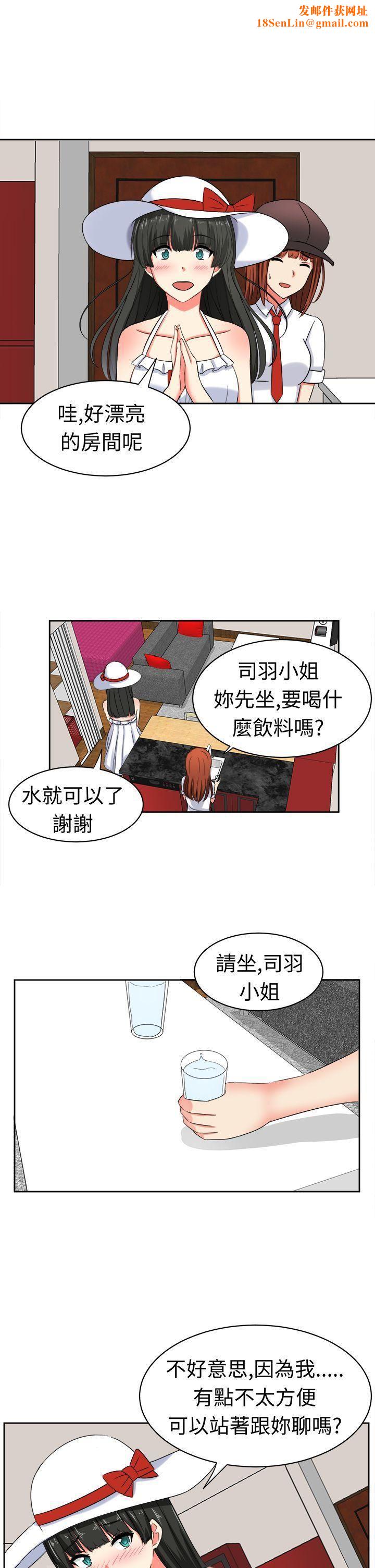 《甜美好声音》第21话