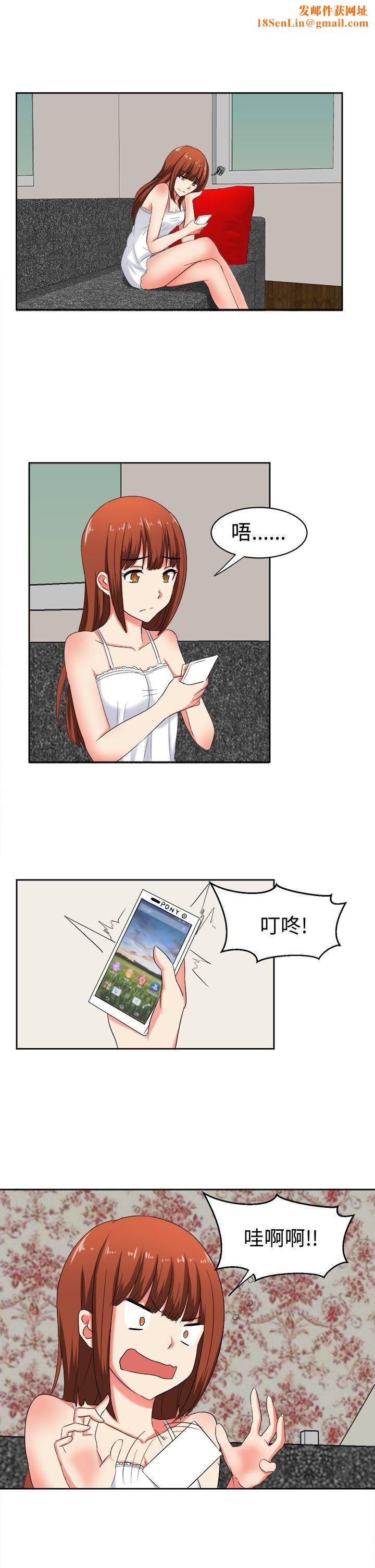 甜美好声音第27话