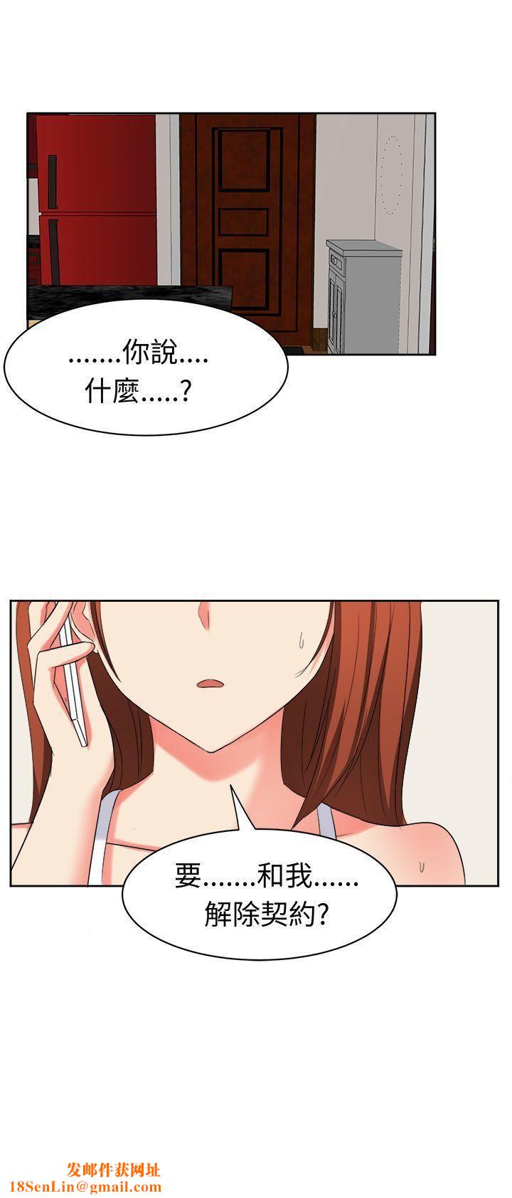 甜美好声音第28話