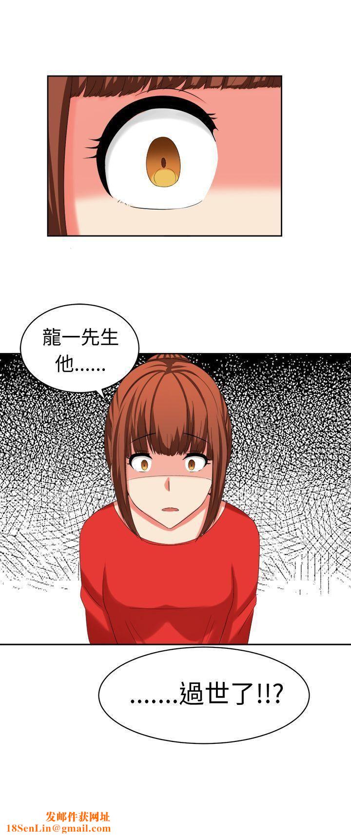 甜美好声音第29話