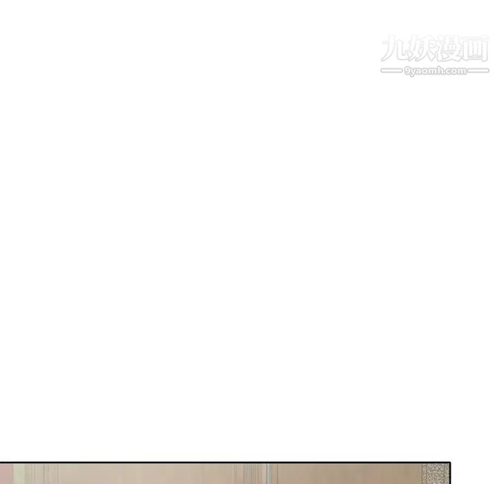 优质女人第5话