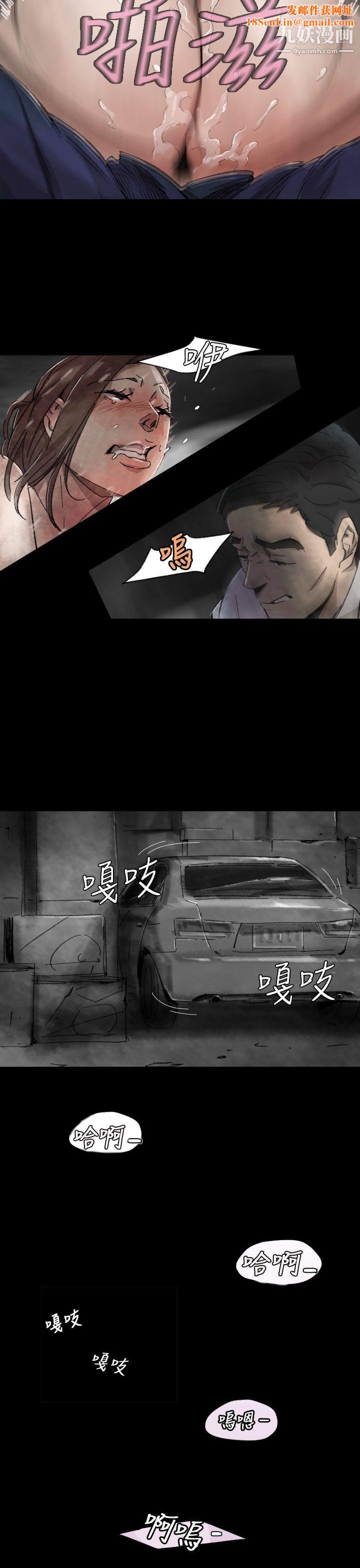 VideoEp.1-同床异梦6