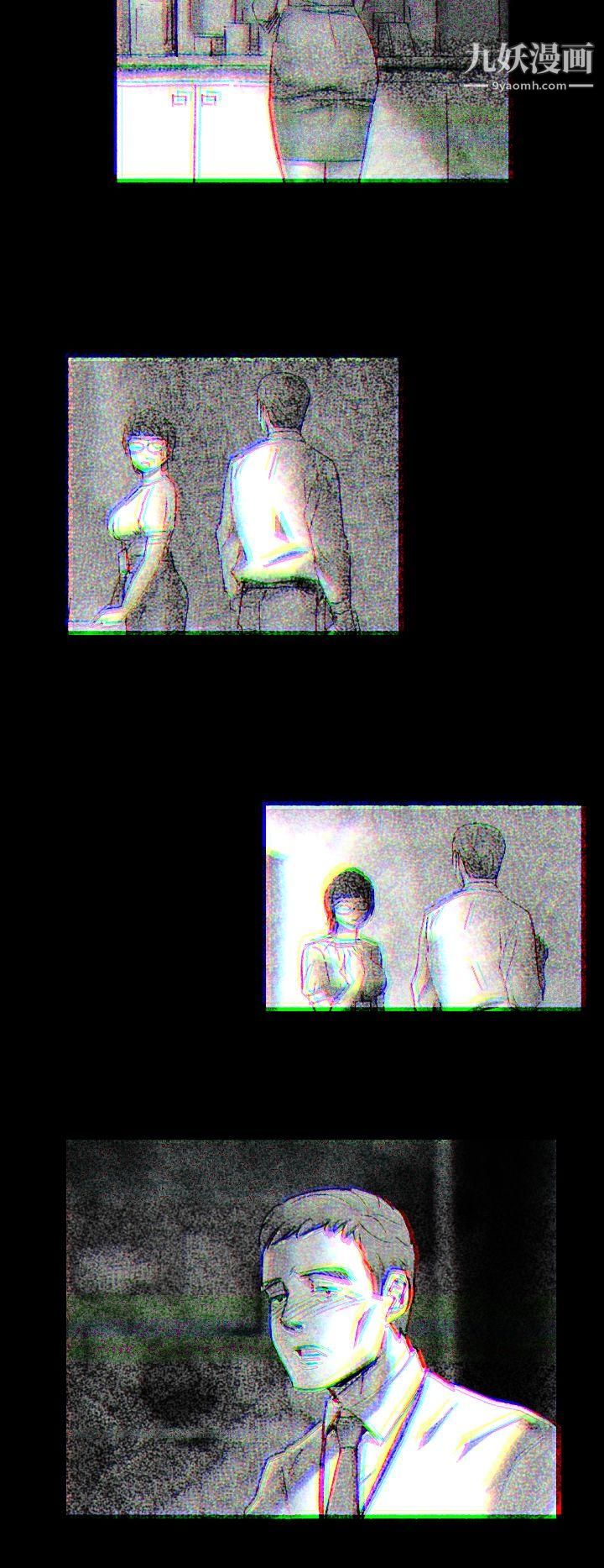 VideoEp.1-同床異夢8