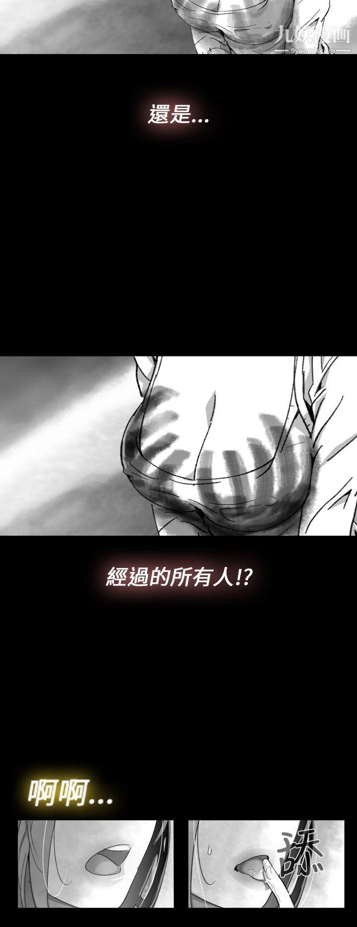 VideoEp.1-同床异梦10