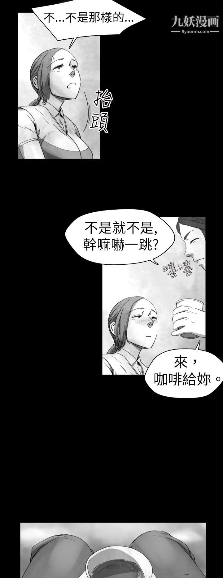 VideoEp.1-同床异梦13