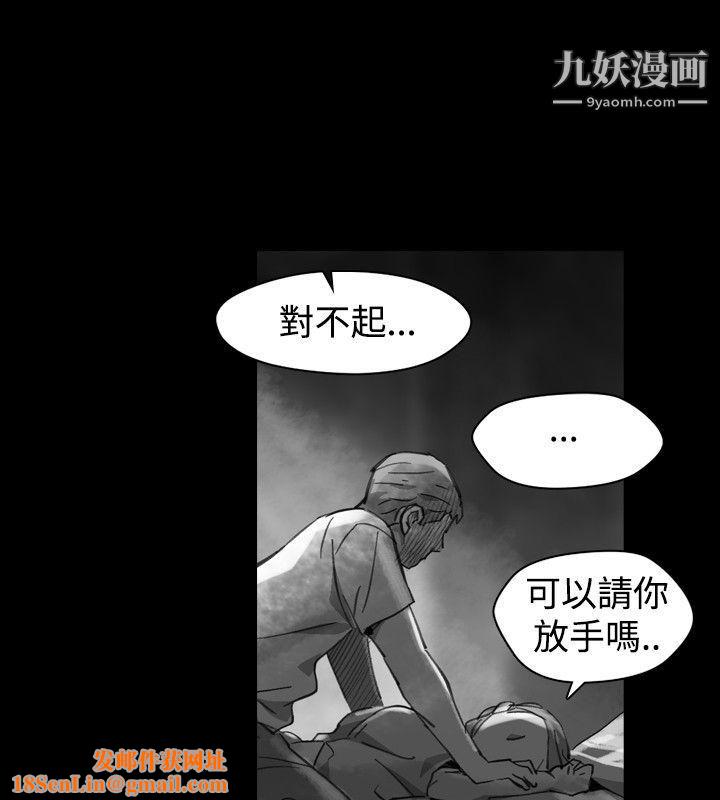 VideoEp.1-同床异梦22