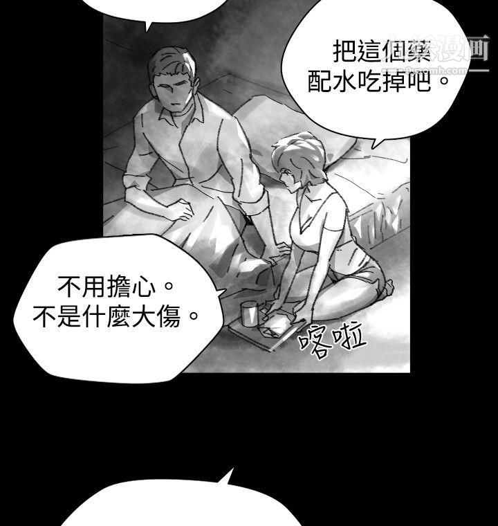 VideoEp.1-同床异梦27