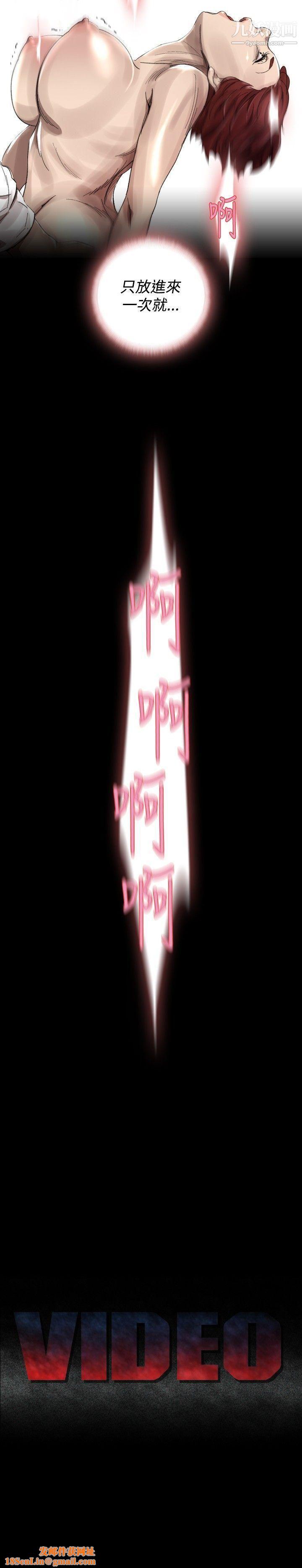 VideoEp.1-同床异梦28