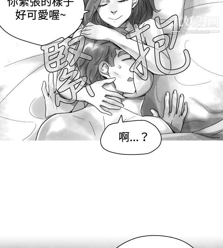 Video最终话