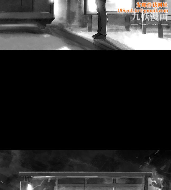 Video最终话