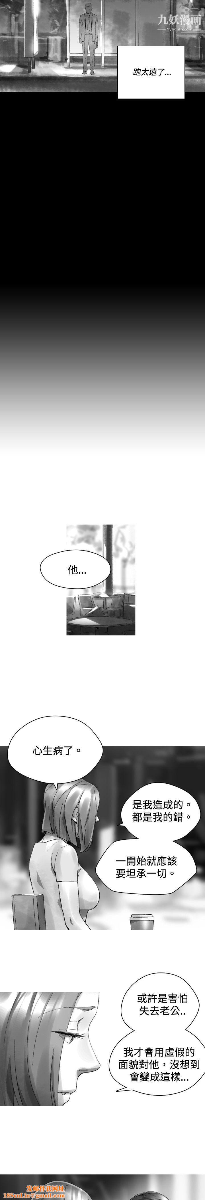 Video最终话