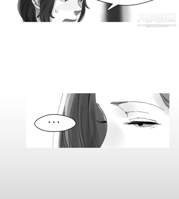 Video最终话