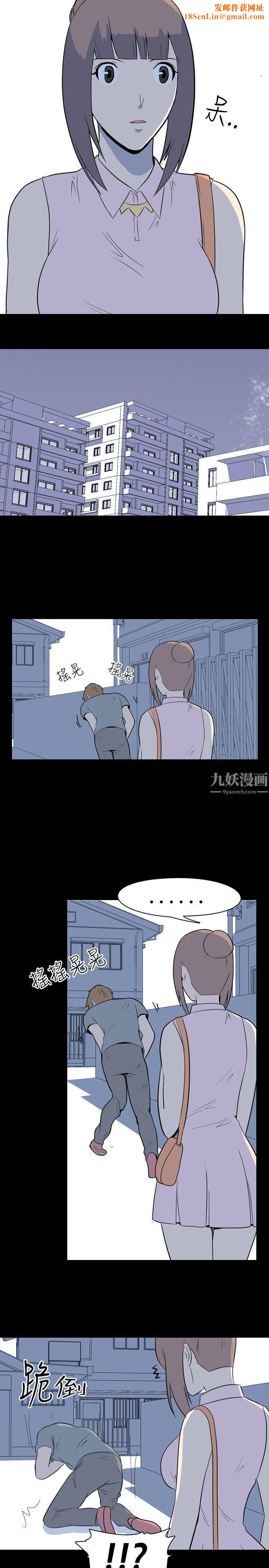 我的色色夜说第11话-暗恋[上]