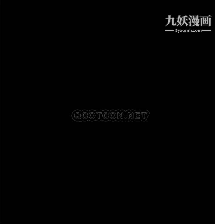 傀儡第225话-爱恨交织的浓烈性爱