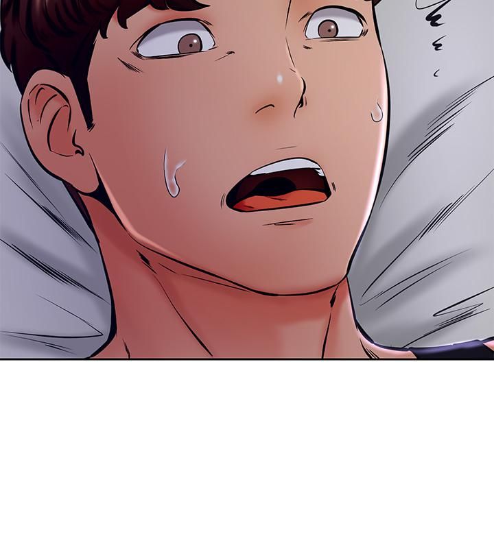 學弟,甘巴爹捏!第41話-使出渾身解數的筱琦