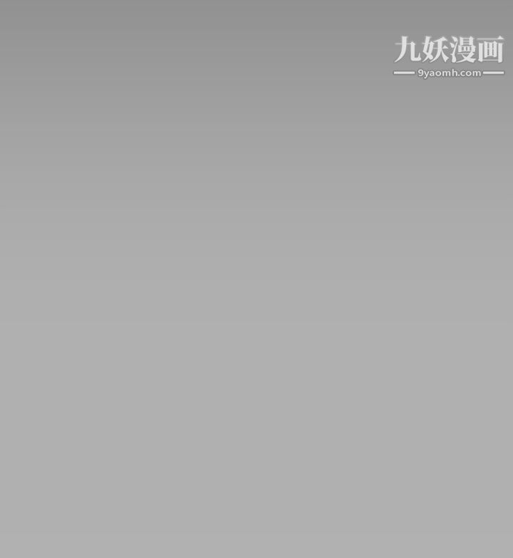 傀儡第227话-意想不到的来访