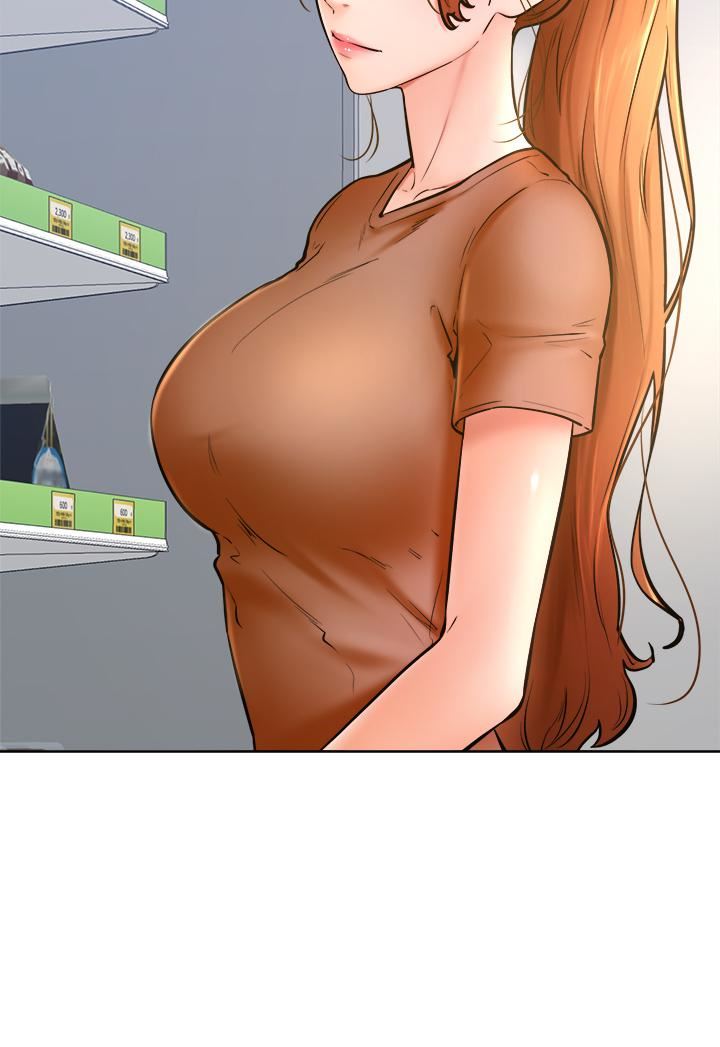 学弟,甘巴爹捏!第45话-最终话-学弟，甘巴爹捏!