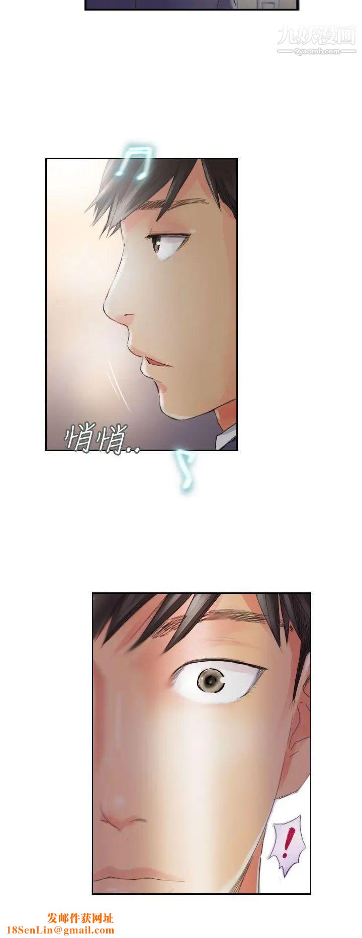 NEWFACE第14话