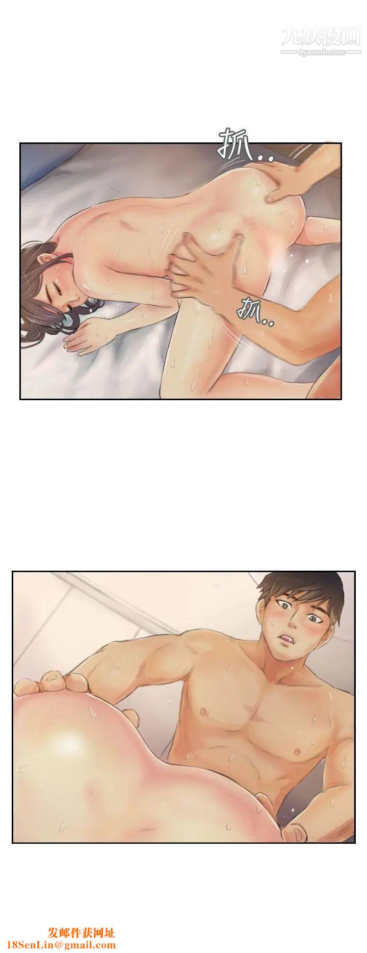 NEWFACE第19话