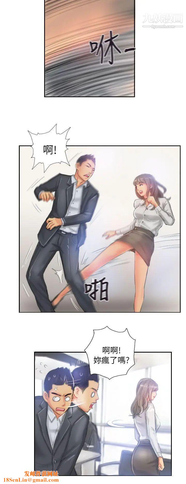 NEWFACE第22话
