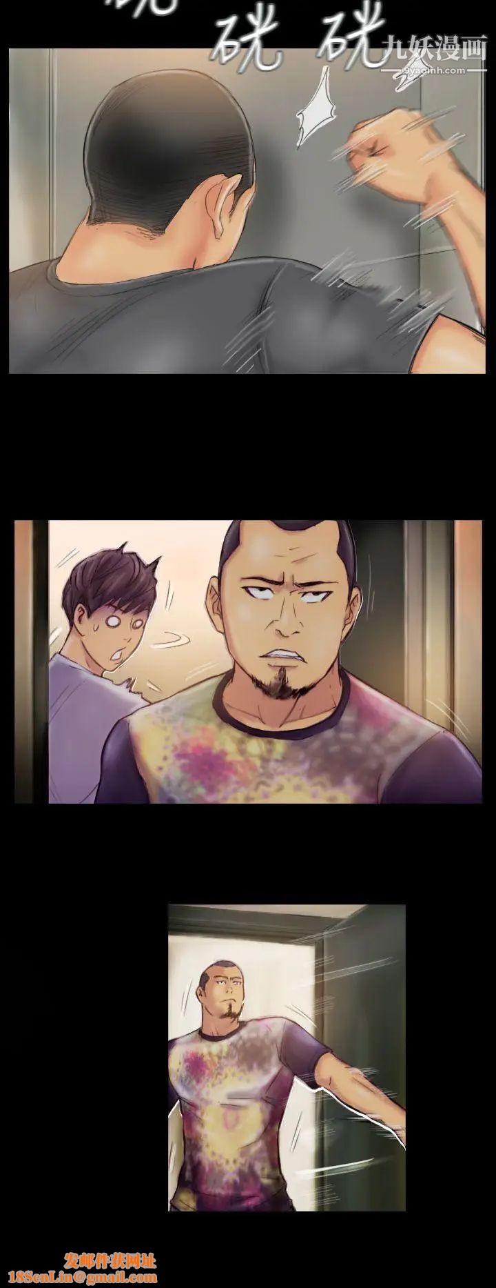 NEWFACE第28话