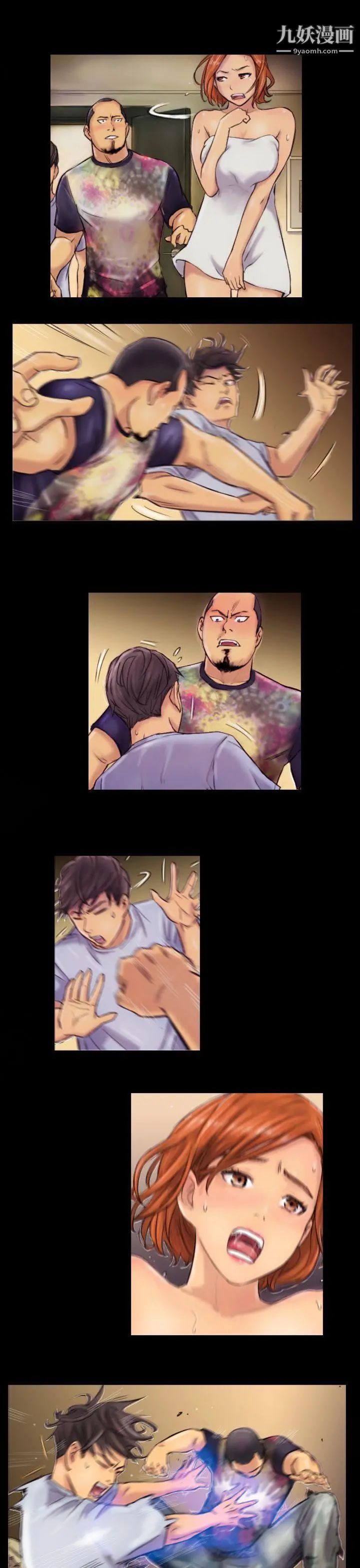 NEWFACE第28话