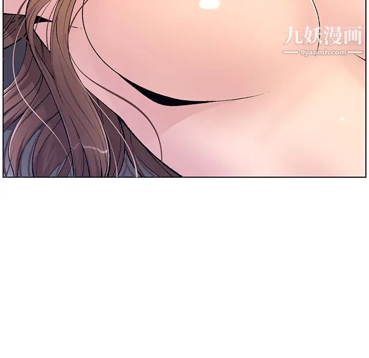 《帝王App》第18话-把教练调教成肉便器