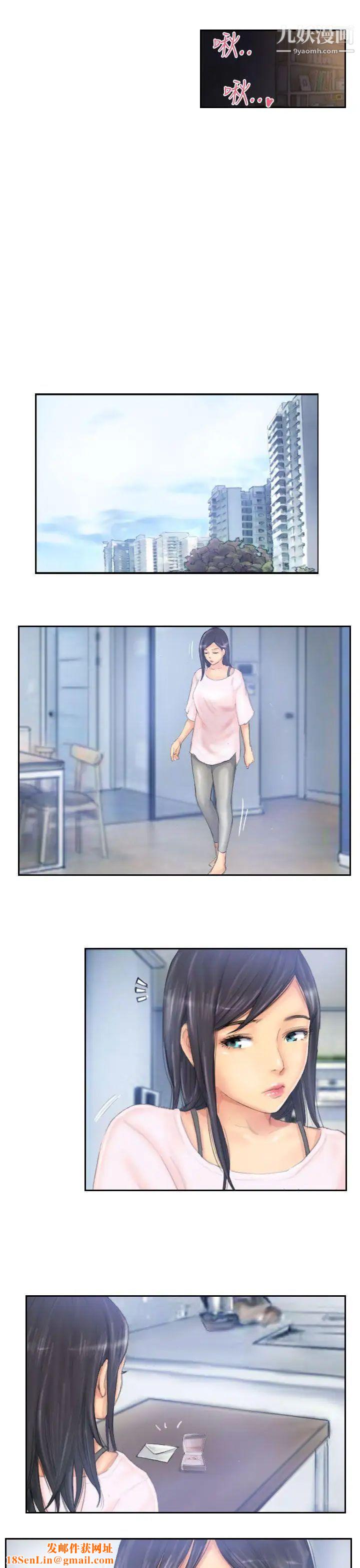 NEWFACE最终话