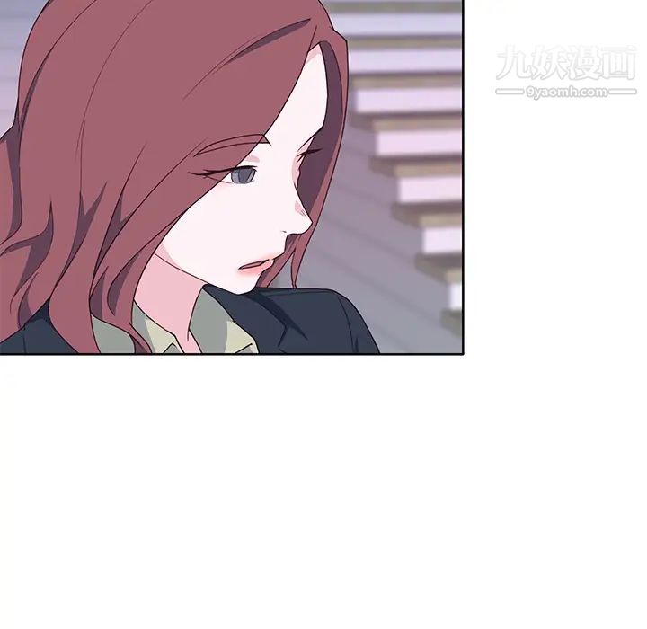 優質女人第39话