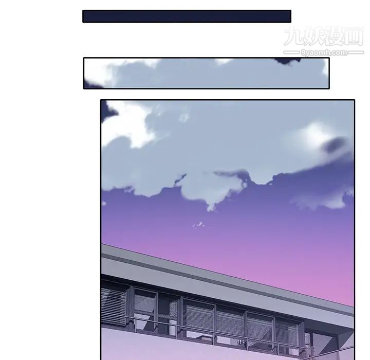 《优质女人》第39话
