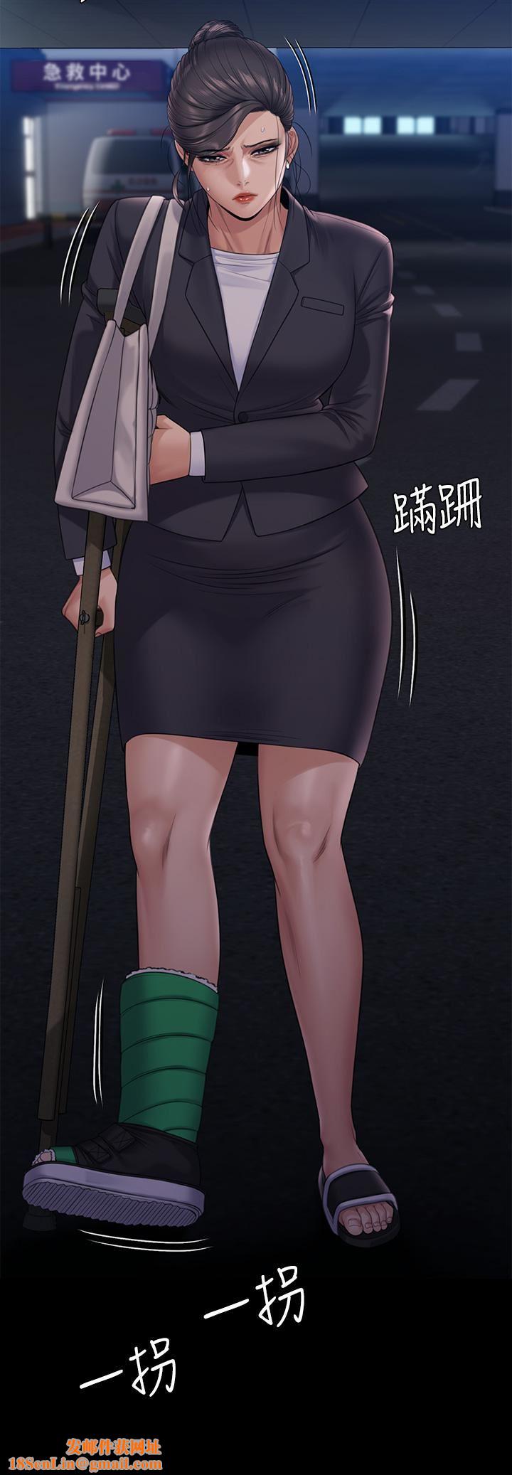 傀儡第256話-淫蕩的公公與媳婦