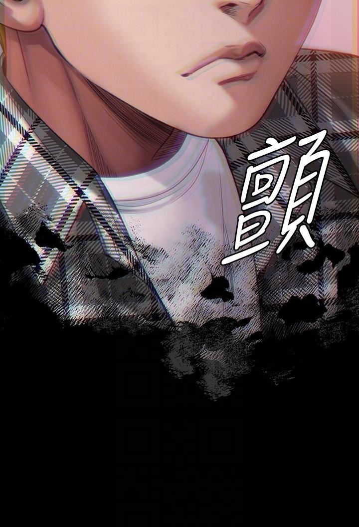 傀儡第270話-一步步落入陷阱的善英