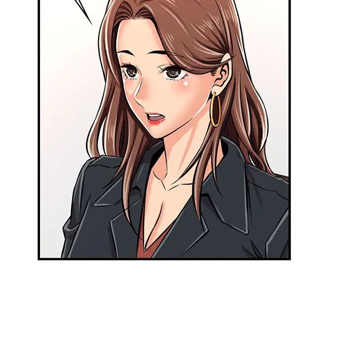 蚂蚁地狱第1话