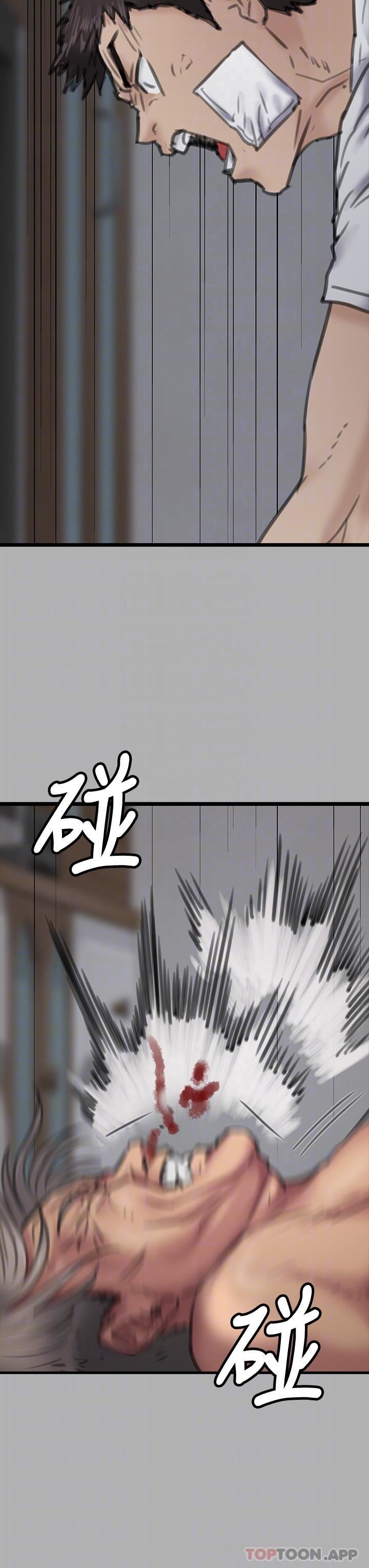 傀儡第276话-别想逃出我手掌心!