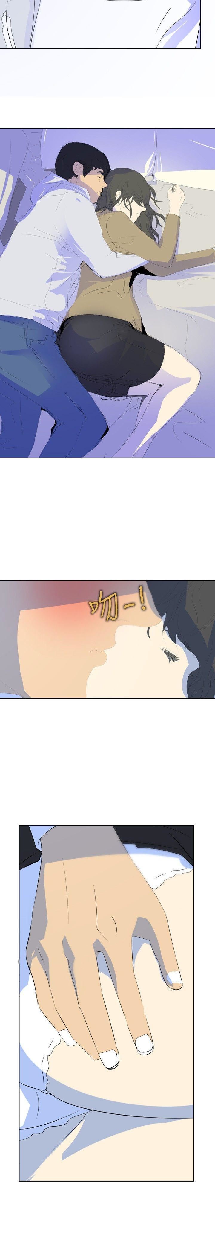 延希第21话