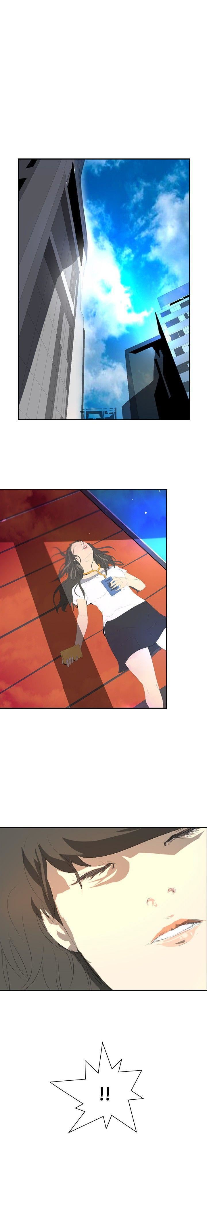 延希第21话