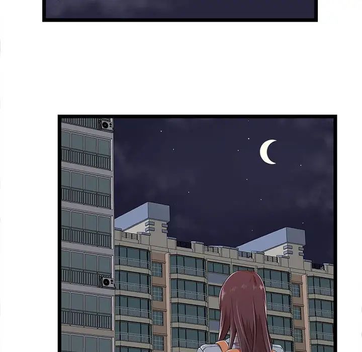 蚂蚁地狱第3话