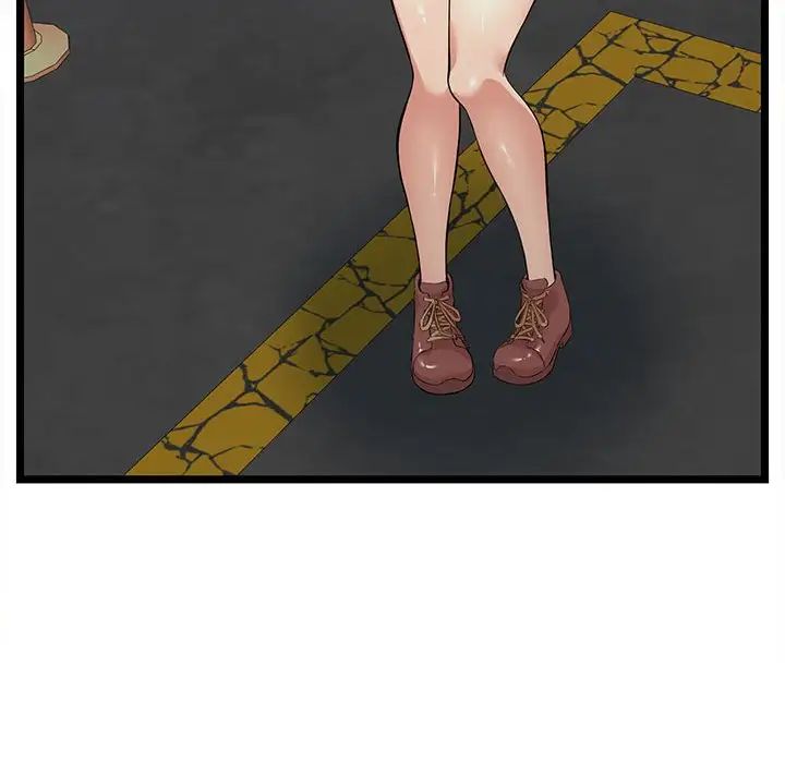 蚂蚁地狱第3话