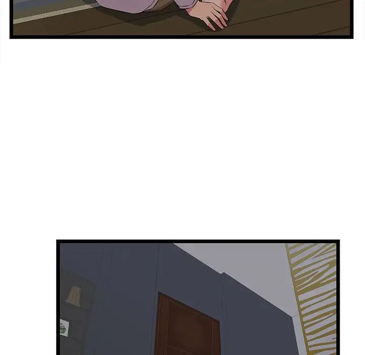 蚂蚁地狱第4话