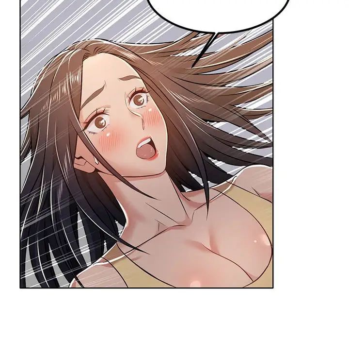 蚂蚁地狱第4话
